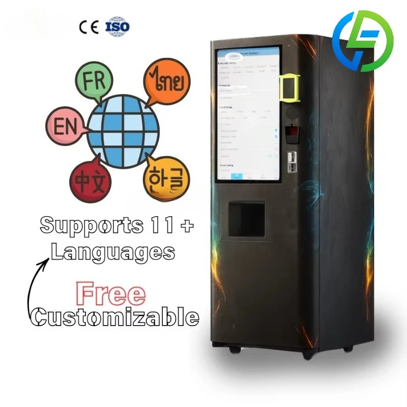 Automat do sprzedaży proteinow – Nutrition Of Fitness recenzja i cena